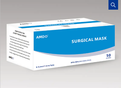 Aké sú rozdiely medzi tvárovou maskou typu IIR a bežnými lekárskymi maskami?