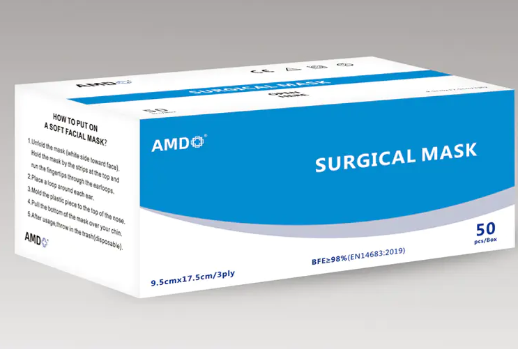 An essential requirement in the operating room! Ako masky typu IIR dosahujú 99,7% mieru blokovania baktérií?